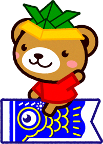 鯉のぼりに乗ったクマのイラスト