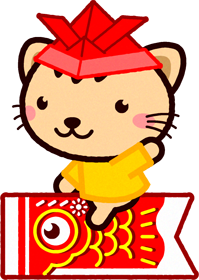鯉のぼりに乗ったトラネコのイラスト