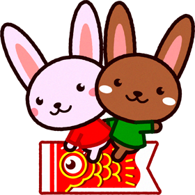 鯉のぼりに乗ったウサギのイラスト