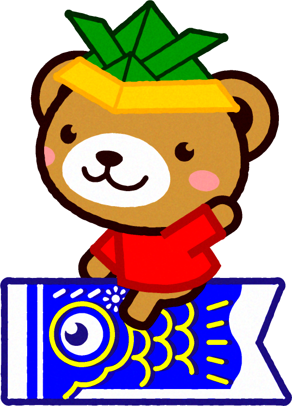 鯉のぼりに乗ったクマのイラスト
