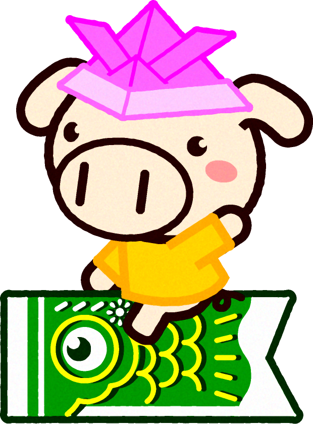 鯉のぼりに乗ったブタのイラスト