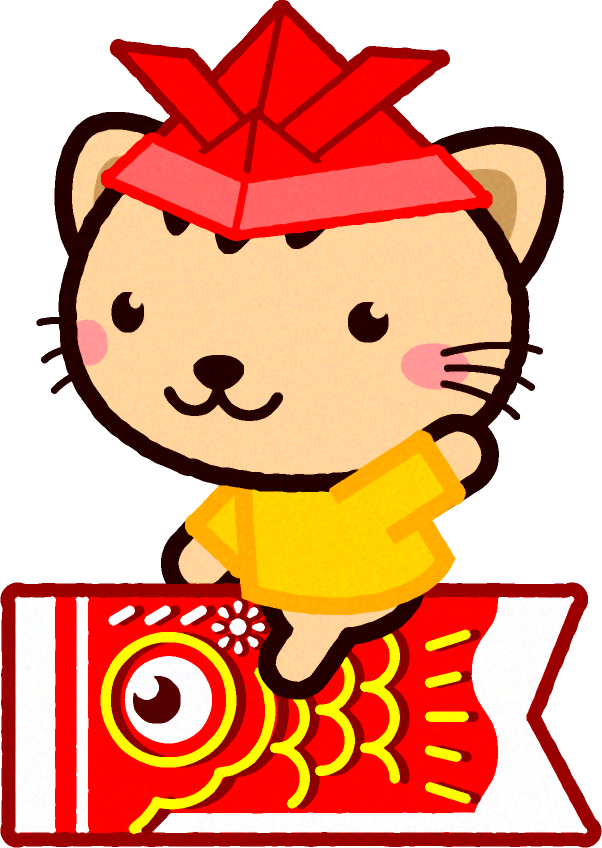鯉のぼりに乗ったトラネコのイラスト