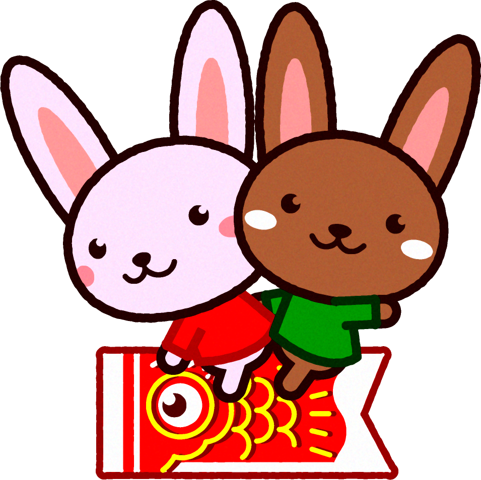 鯉のぼりに乗ったウサギのイラスト