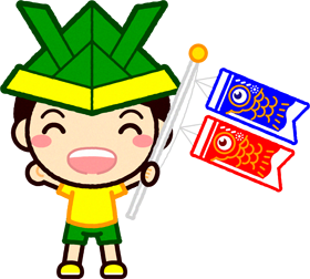 鯉のぼりを持って喜ぶ男の子イラスト