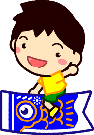 青い鯉のぼりに乗って手を振る男の子イラスト