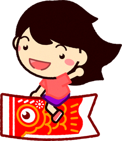 赤い鯉のぼりに乗っている女の子イラスト