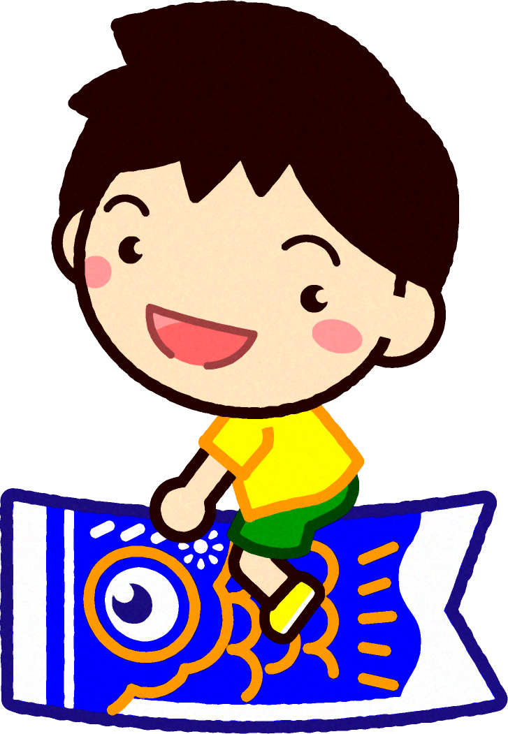 青い鯉のぼりに乗っている男の子イラスト