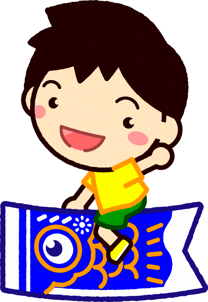 青い鯉のぼりに乗って手を振る男の子イラスト