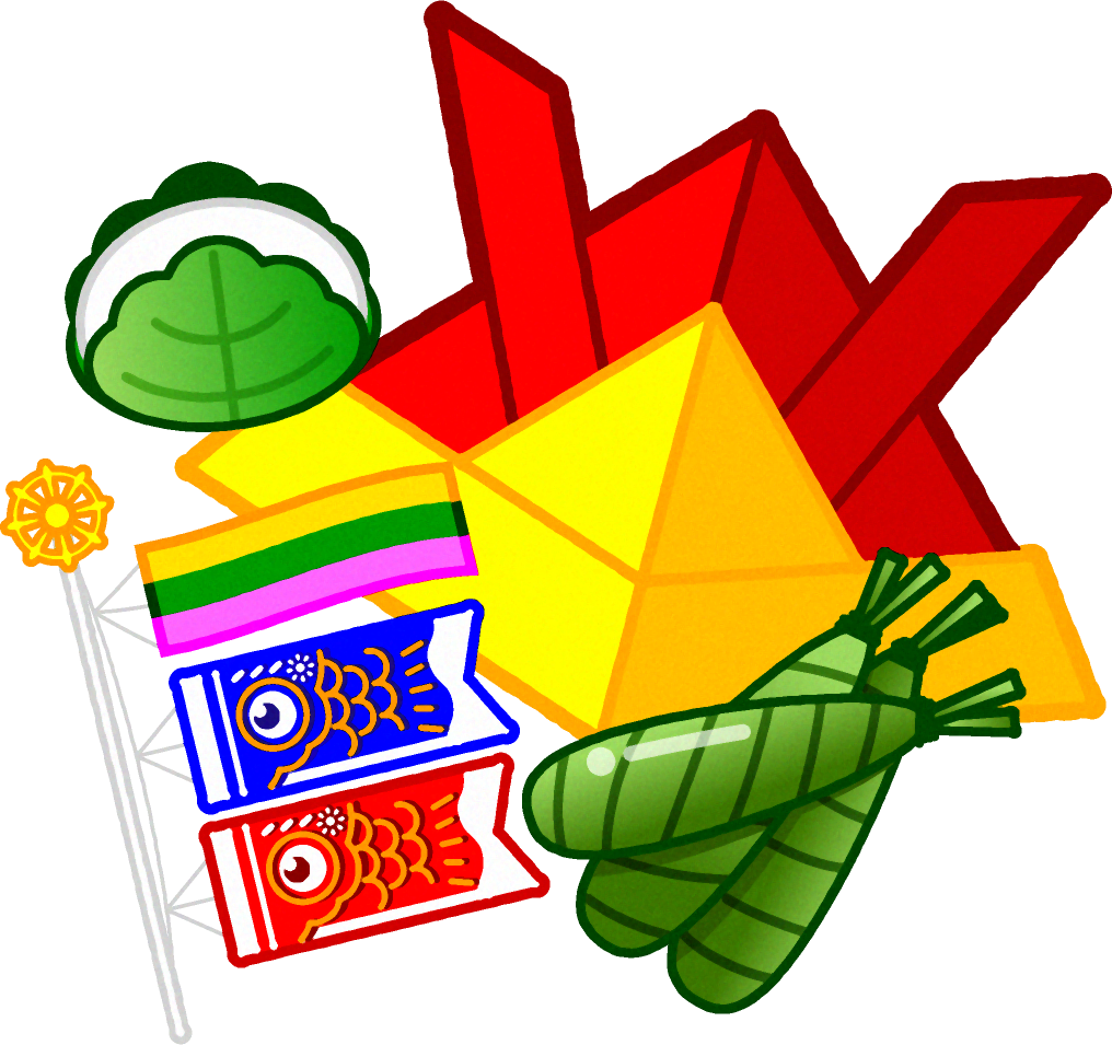 子供の日イラスト