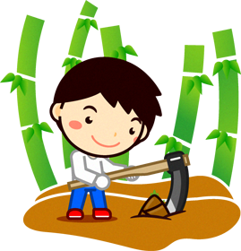 筍を掘る男の子イラスト
