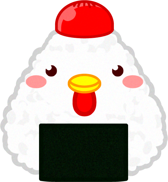 おにぎりさんのイラスト/鶏