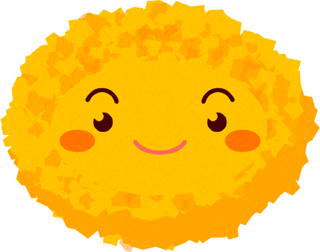 コロッケさんのイラスト