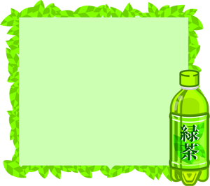 緑茶と茶っ葉フレームイラスト
