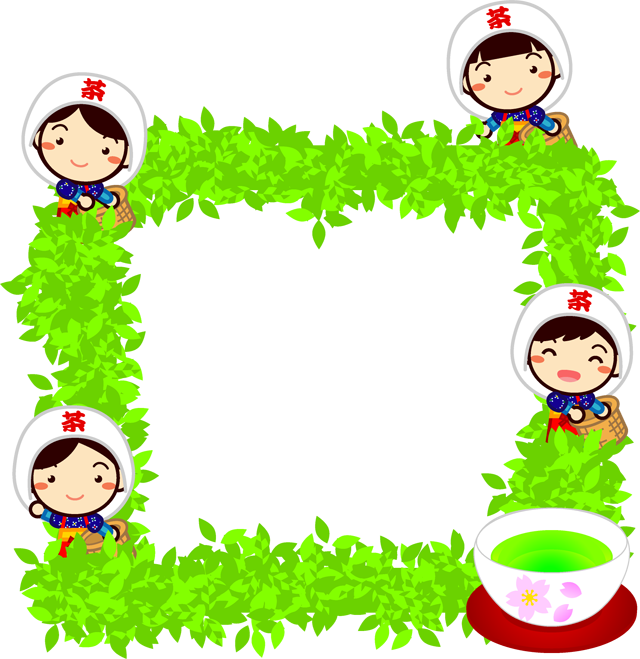 5月初旬は茶摘みの日フレームイラスト