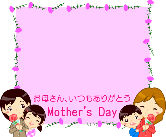 母の日のフレームイラスト