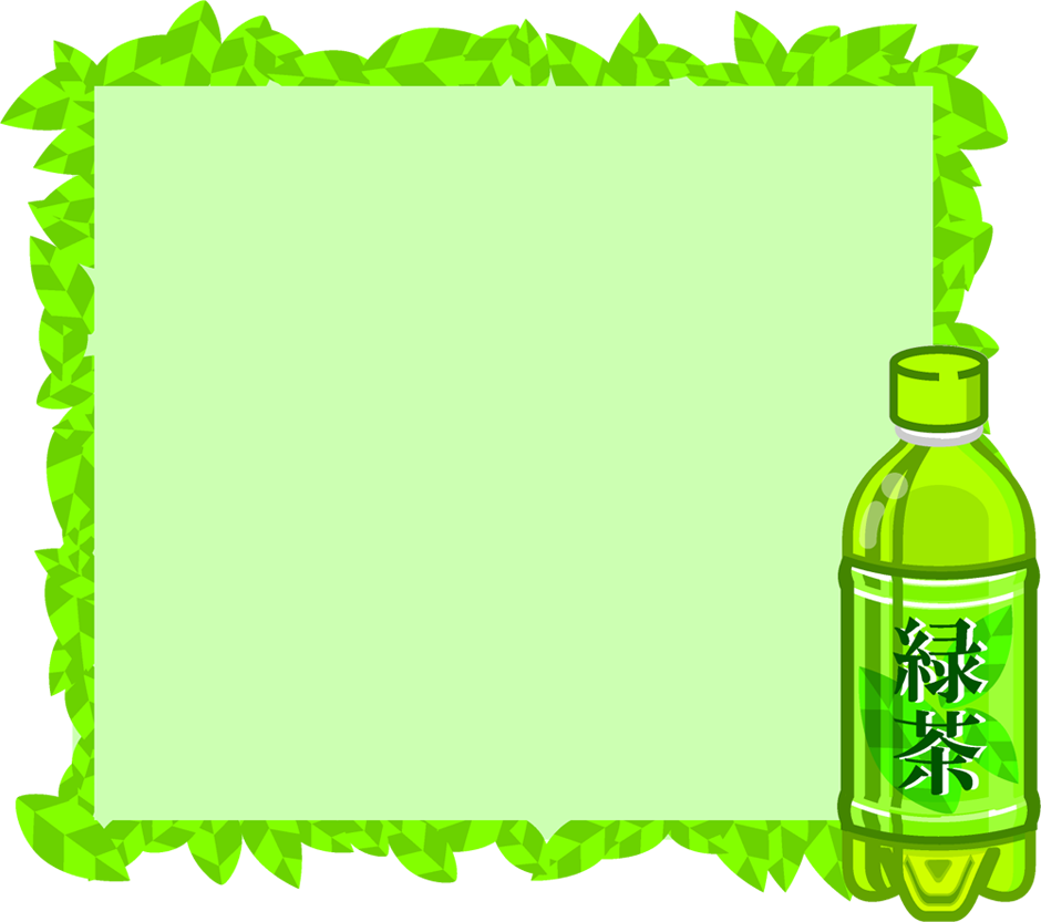 緑茶と茶っ葉フレームイラスト