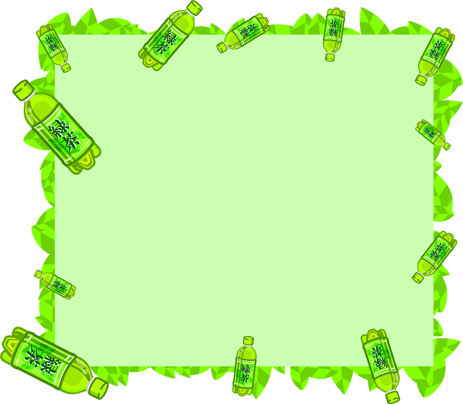 緑茶と茶っ葉2フレームイラスト