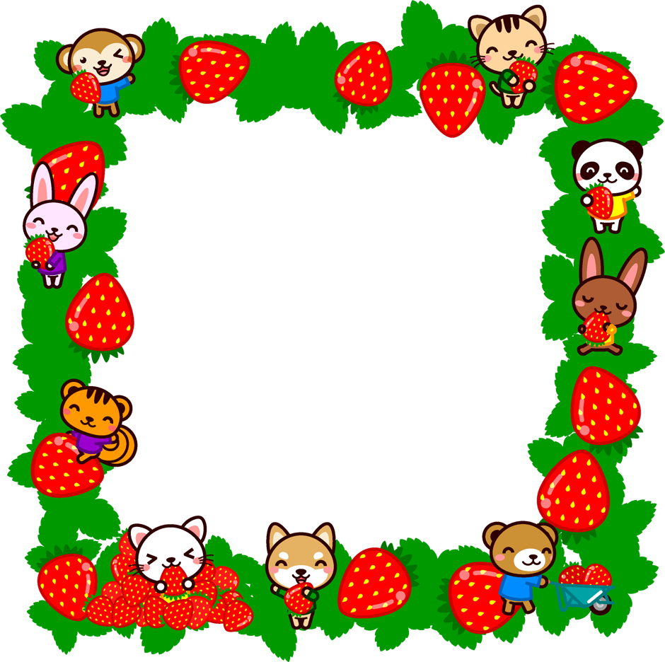 苺狩りする動物たちのフレームイラスト
