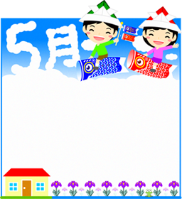 5月フレームイラスト