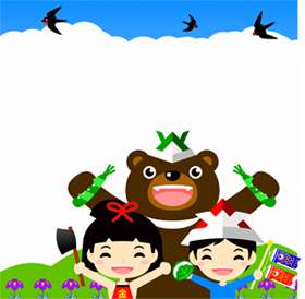金太郎とクマと男の子のフレームイラスト