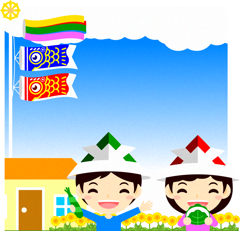 5月5日は子供の日のフレームイラスト2