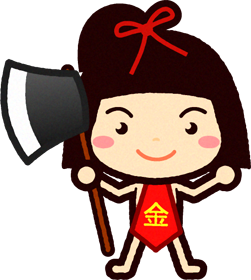 金太郎イラスト/斧を持って仁王立ち