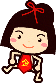 金太郎イラスト/四股を踏む