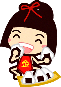 金太郎イラスト/おにぎりを食べる