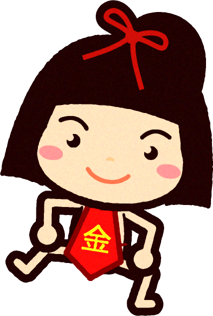 金太郎イラスト/四股を踏む