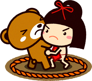 金太郎とクマの大相撲イラスト