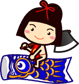 鯉のぼりと金太郎イラスト