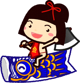 鯉のぼりに乗って手を振る金太郎イラスト