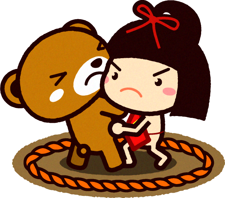 金太郎とクマの大相撲イラスト