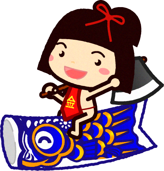 鯉のぼりに乗って手を振る金太郎イラスト
