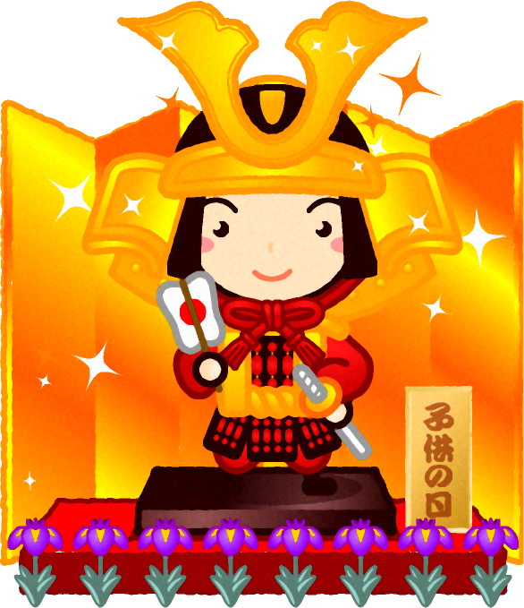 鎧を着た金太郎イラスト/子供の日