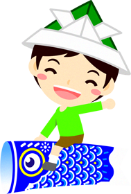 鯉のぼりに乗った子供のイラスト/男の子