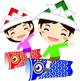 鯉のぼりに乗る子供たちイラスト