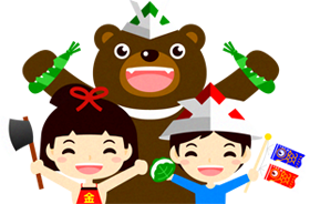 金太郎とクマと男の子のイラスト