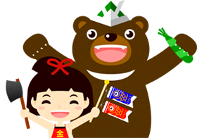 金太郎とクマのイラスト