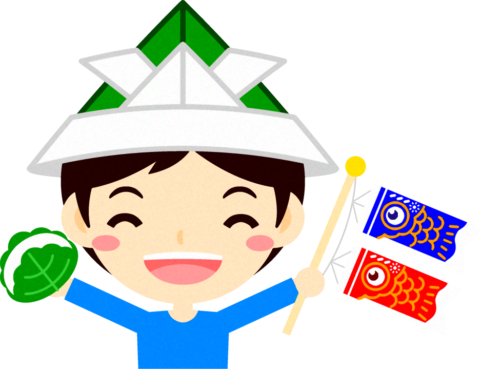 子供の日イラスト/男の子