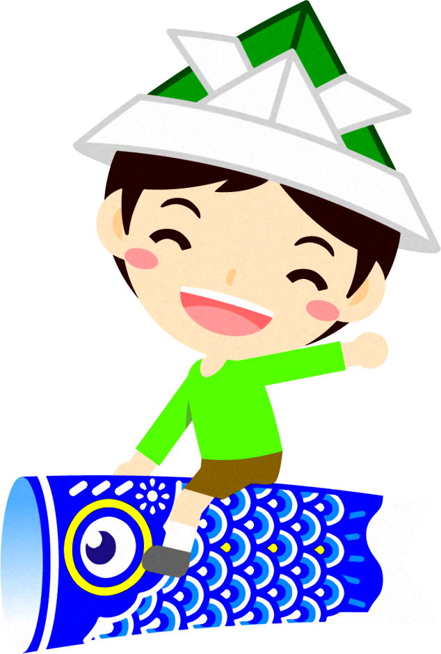 鯉のぼりに乗った子供のイラスト/男の子