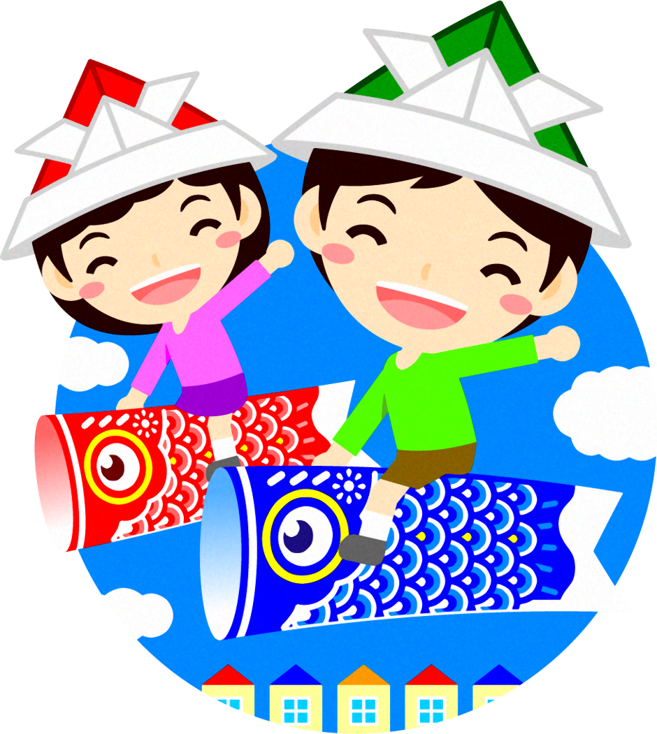 青空と鯉のぼりに乗る子供たちイラスト