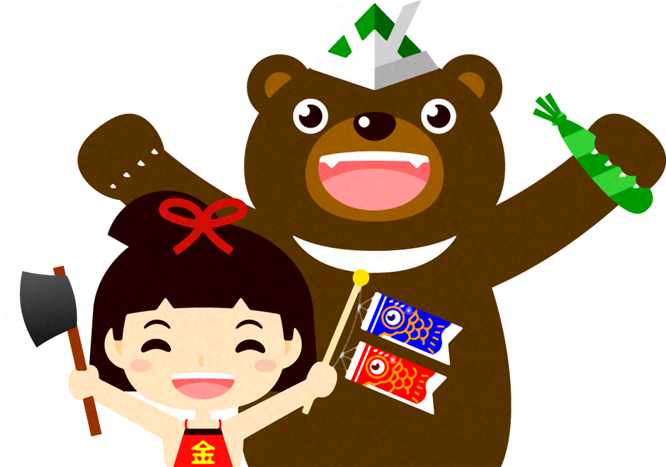 金太郎とクマのイラスト