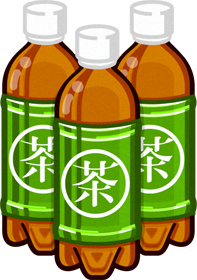 お茶イラスト/ペットボトル3本