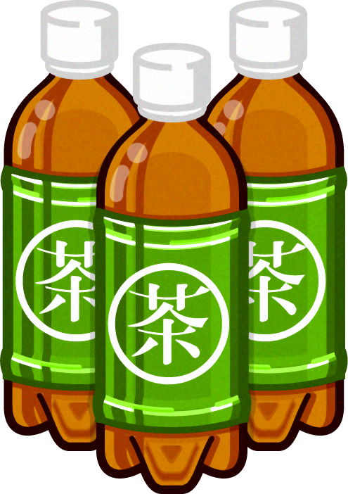 お茶イラスト/ペットボトル3本