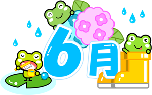 6月イラスト/カエルと紫陽花と長靴