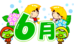 6月イラスト/カッパと傘をさした子供達