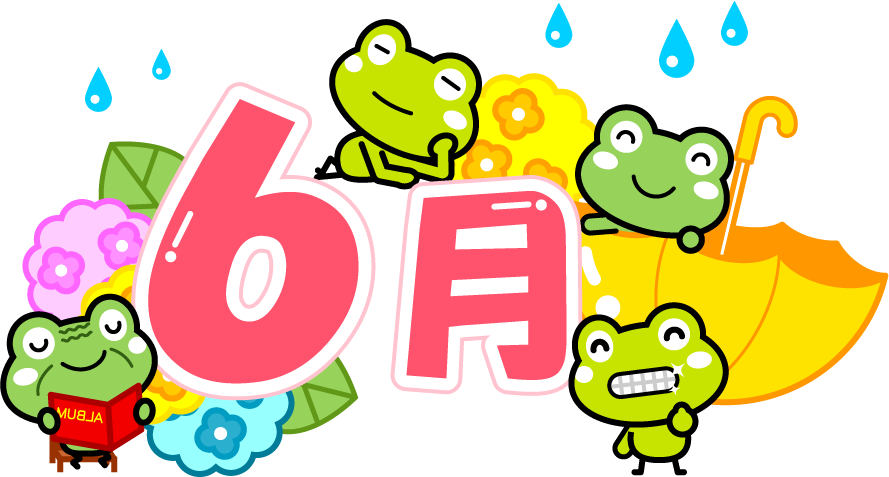 6月イラスト/雨降りとカエル