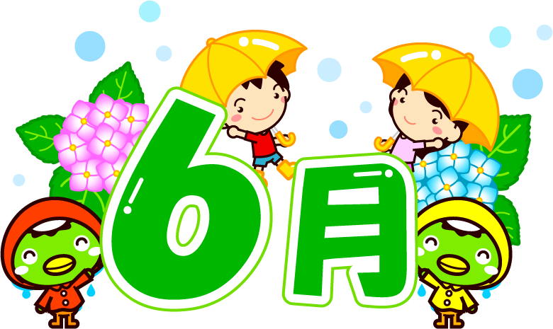 6月イラスト/カッパと傘をさした子供達
