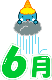 6月の文字イラスト/雨雲に乗った青オニ